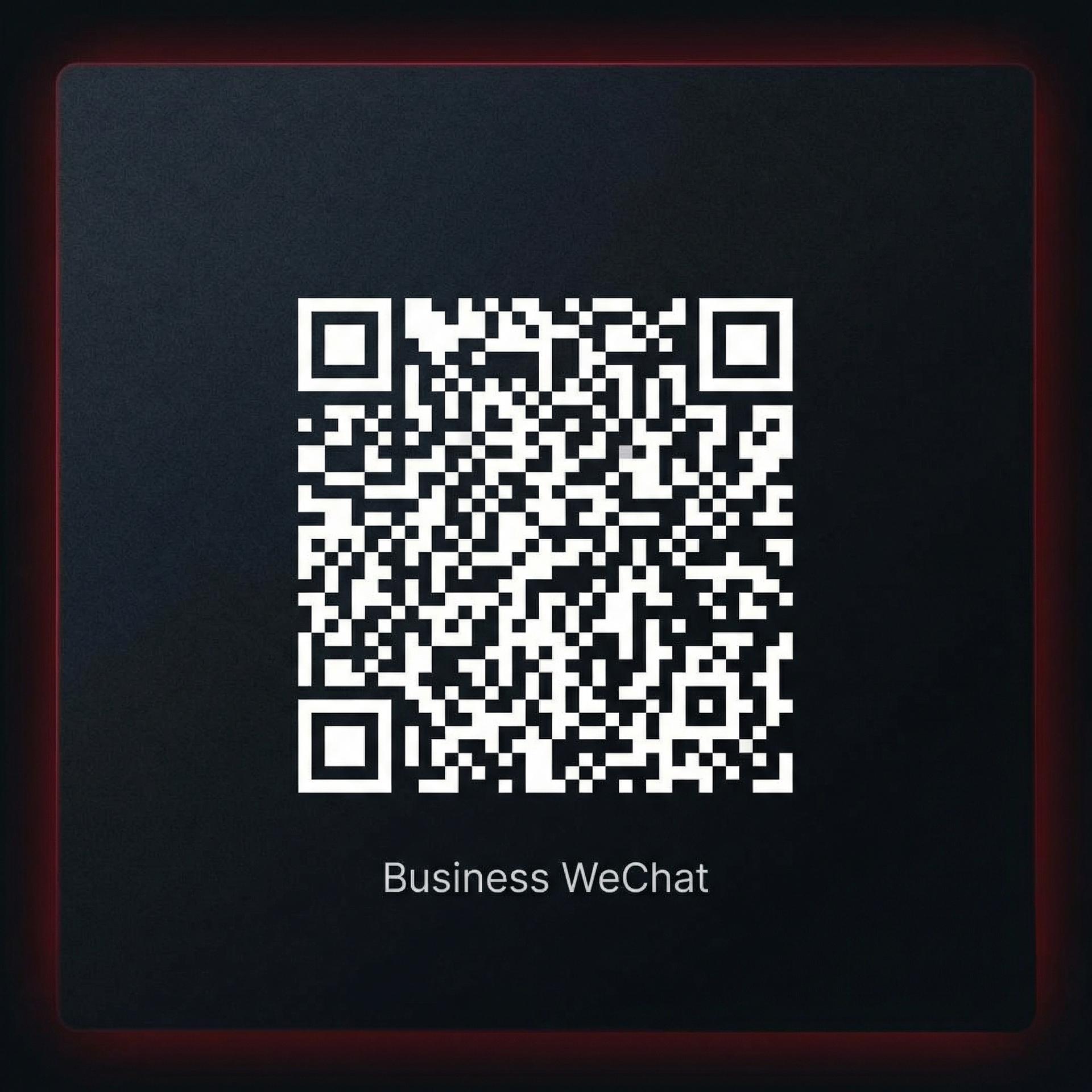 在线看片商务二维码